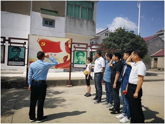 宣州區(qū)國資集團(tuán)開展“不忘初心 牢記使命”主題教育系列活動(圖3) 宣州區(qū)國資集團(tuán)開展“不忘初心 牢記使命”主題教育系列活動(圖3)