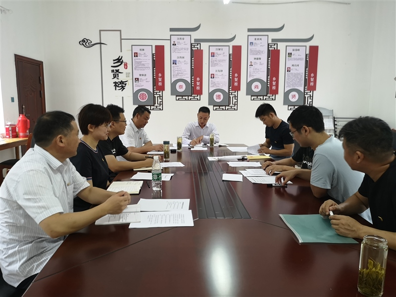 宣州區(qū)國資集團開展慶祝建黨98周年系列紀念活動(圖4) 宣州區(qū)國資集團開展慶祝建黨98周年系列紀念活動(圖4)