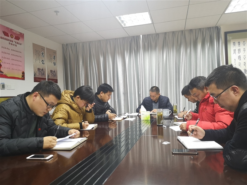 宣州區(qū)國(guó)資集團(tuán)召開(kāi)黨支部大會(huì)(圖1) 宣州區(qū)國(guó)資集團(tuán)召開(kāi)黨支部大會(huì)(圖1)