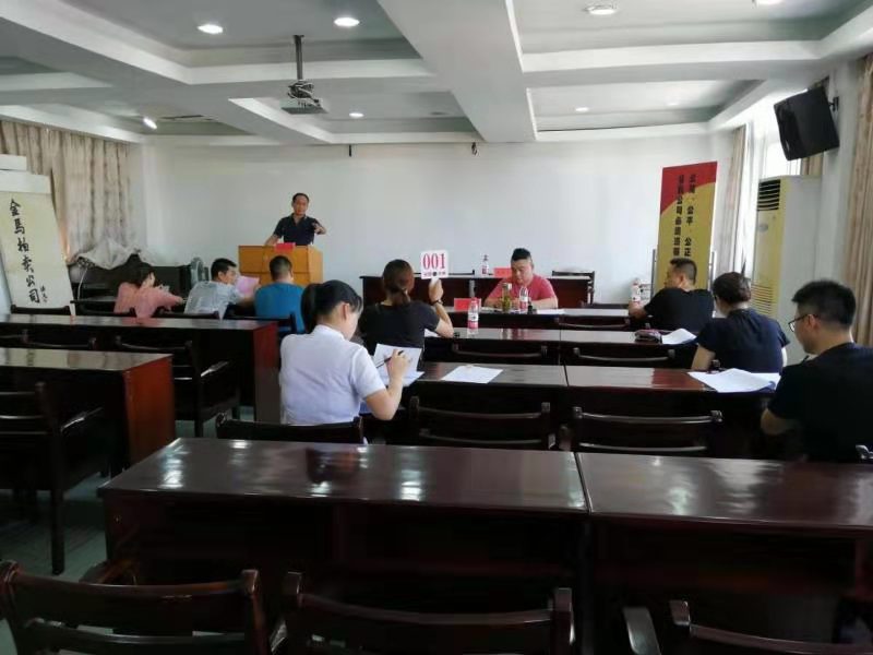 宣州區(qū)國(guó)有資本運(yùn)營(yíng)集團(tuán)有限公司名下市區(qū)門(mén)面房3年有償經(jīng)營(yíng)使用權(quán)成交結(jié)果公示(圖2) 宣州區(qū)國(guó)有資本運(yùn)營(yíng)集團(tuán)有限公司名下市區(qū)門(mén)面房3年有償經(jīng)營(yíng)使用權(quán)成交結(jié)果公示(圖2)