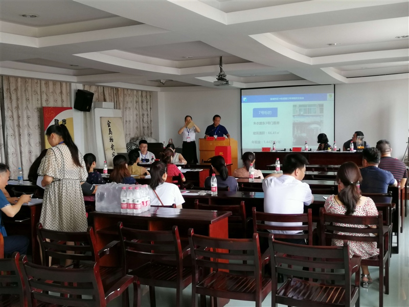 宣城市區(qū)14處房屋三年承租權(quán)交易成交結(jié)果公示(圖2) 宣城市區(qū)14處房屋三年承租權(quán)交易成交結(jié)果公示(圖2)