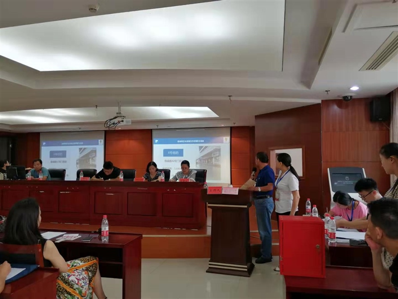 宣城市區(qū)4處房屋五年承租權(quán)交易成交結(jié)果公告(圖2) 宣城市區(qū)4處房屋五年承租權(quán)交易成交結(jié)果公告(圖2)