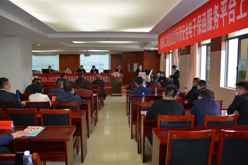 2-200326151451624.jpg 2-200326151451624.jpg