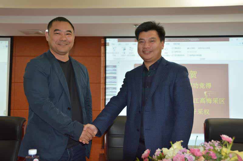 2-200326153102340.jpg 2-200326153102340.jpg