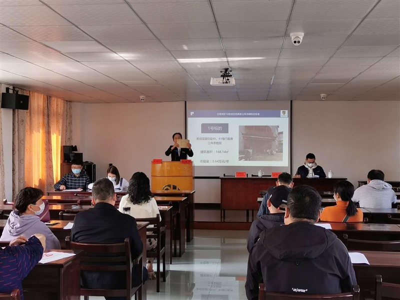 2-200415150452494.jpg 2-200415150452494.jpg