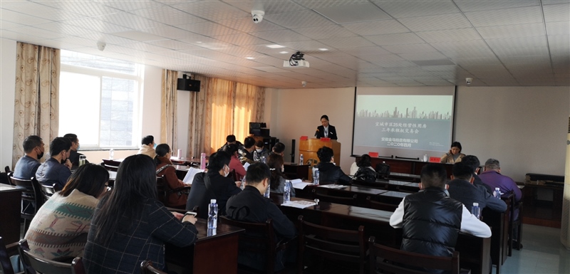 2-2004210RJ0955.jpg 2-2004210RJ0955.jpg