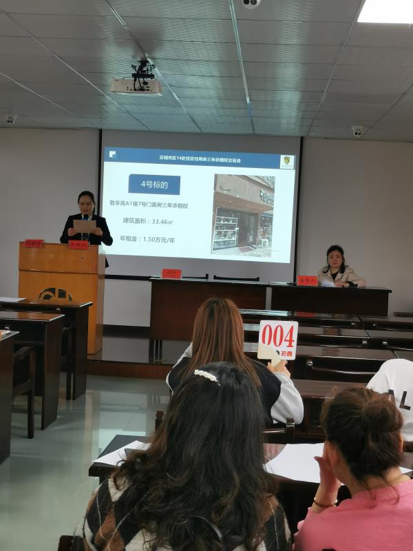 2-2004210RZ34V.jpg 2-2004210RZ34V.jpg