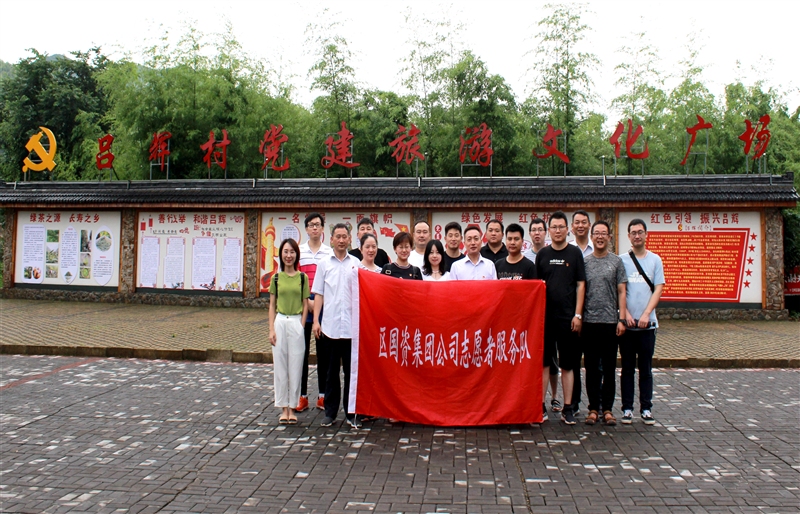 ݅^(q)(gu)YF(tun)˾ _(ki)չcףh98־Ը(w)(dng)(D2)