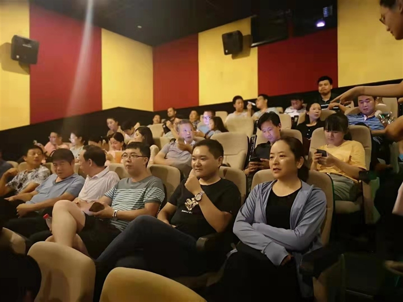 集團(tuán)公司組織開展《大會(huì)師》 觀影暨“不忘初心,牢記使命” 主題教育活動(dòng)(圖2) 集團(tuán)公司組織開展《大會(huì)師》 觀影暨“不忘初心,牢記使命” 主題教育活動(dòng)(圖2)