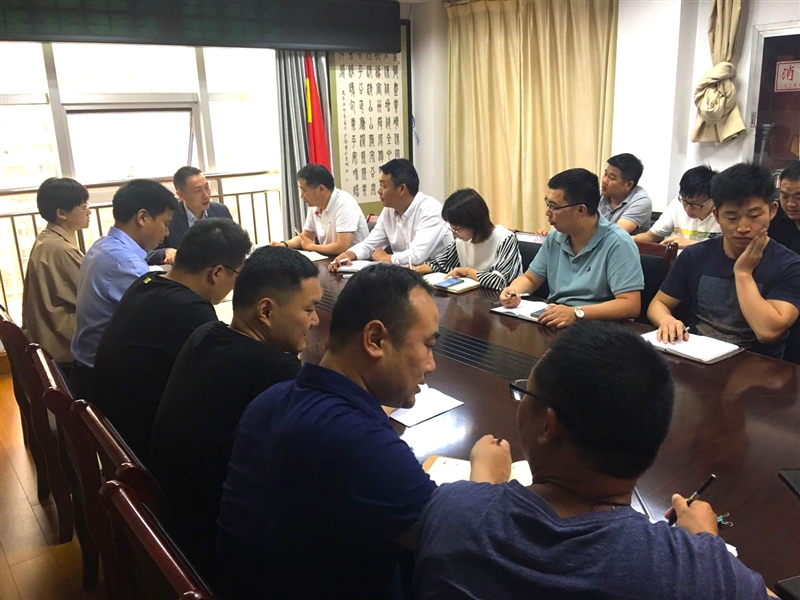 區(qū)國資集團(tuán)第五屆工會委員會換屆選舉大會現(xiàn)場 區(qū)國資集團(tuán)第五屆工會委員會換屆選舉大會現(xiàn)場