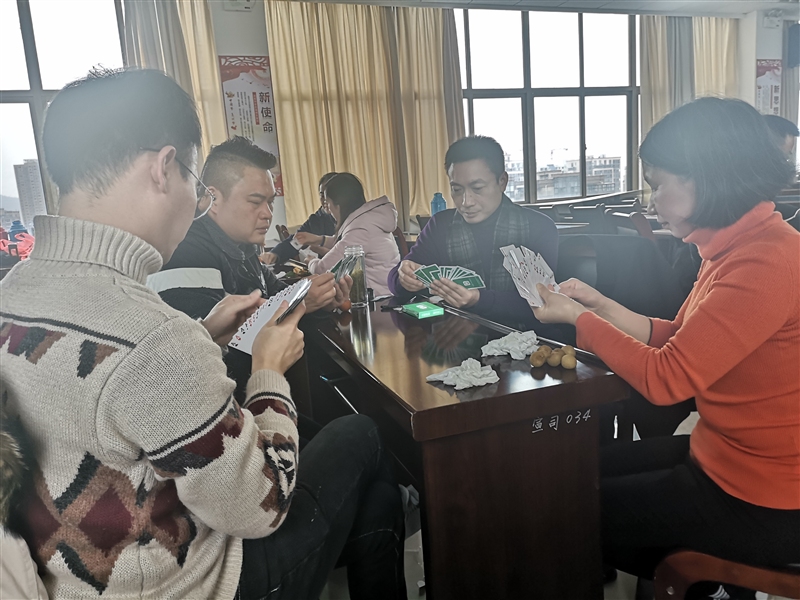 集團公司工會舉辦元旦文娛活動(圖2) 集團公司工會舉辦元旦文娛活動(圖2)