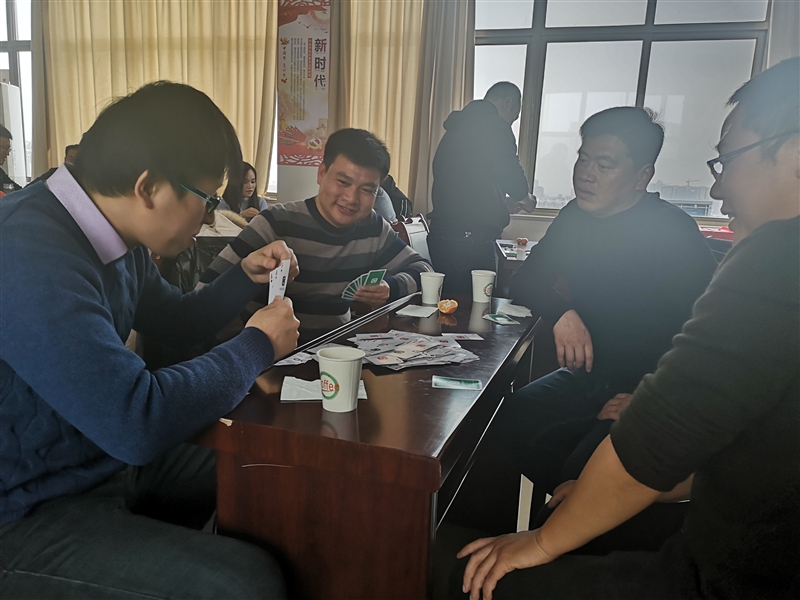 集團公司工會舉辦元旦文娛活動(圖3) 集團公司工會舉辦元旦文娛活動(圖3)